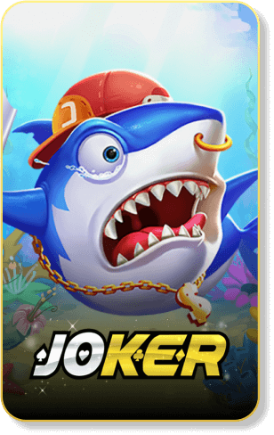 Fishing game 5
